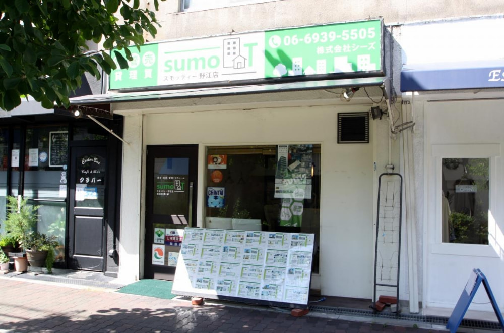 スモッティー野江店の外観